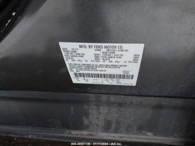 Photo 8 VIN: 1FM5K8D81HGD14835 - FORD EXPLORER 