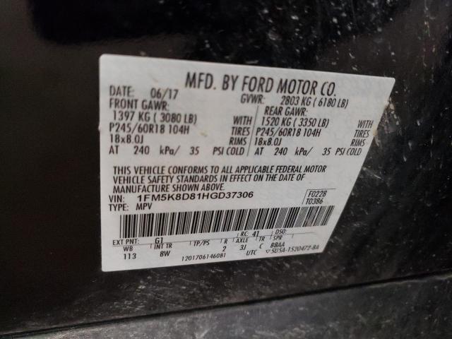 Photo 12 VIN: 1FM5K8D81HGD37306 - FORD EXPLORER 