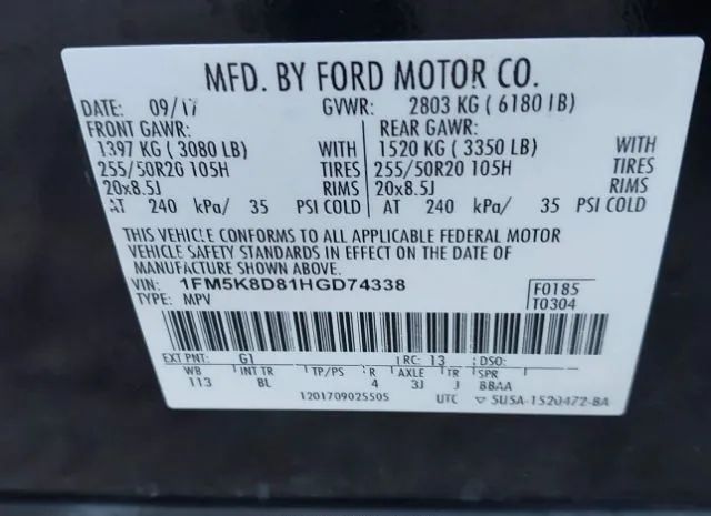 Photo 8 VIN: 1FM5K8D81HGD74338 - FORD EXPLORER 