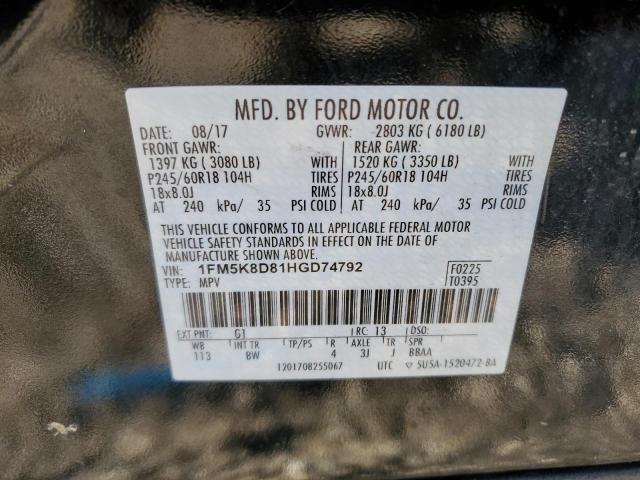 Photo 12 VIN: 1FM5K8D81HGD74792 - FORD EXPLORER 