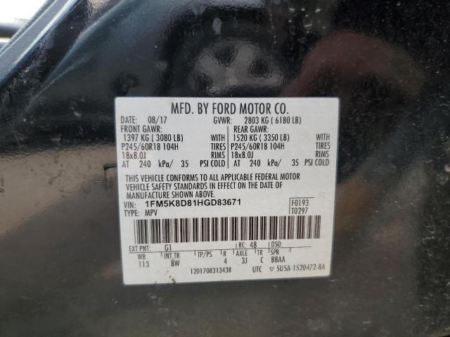 Photo 12 VIN: 1FM5K8D81HGD83671 - FORD EXPLORER X 