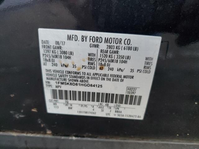 Photo 12 VIN: 1FM5K8D81HGD84125 - FORD EXPLORER 