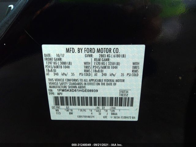 Photo 8 VIN: 1FM5K8D81HGE08939 - FORD EXPLORER 