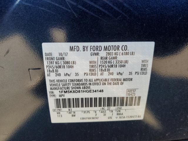 Photo 13 VIN: 1FM5K8D81HGE34148 - FORD EXPLORER 