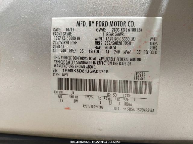 Photo 8 VIN: 1FM5K8D81JGA03718 - FORD EXPLORER 