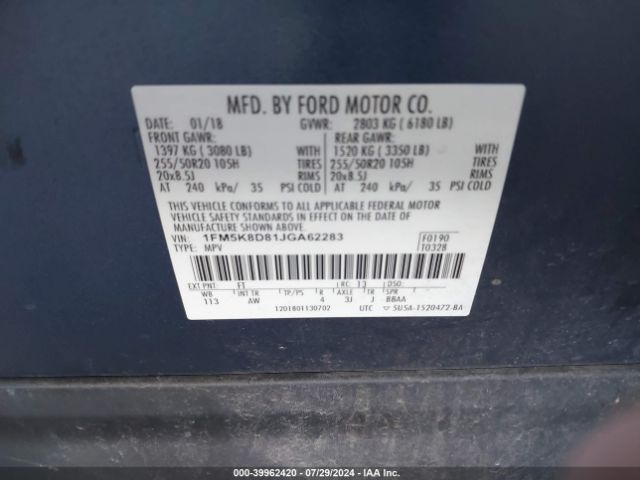 Photo 8 VIN: 1FM5K8D81JGA62283 - FORD EXPLORER 