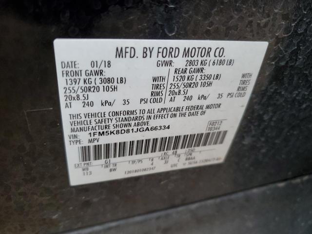 Photo 12 VIN: 1FM5K8D81JGA66334 - FORD EXPLORER X 