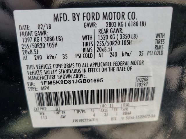 Photo 12 VIN: 1FM5K8D81JGB01695 - FORD EXPLORER 