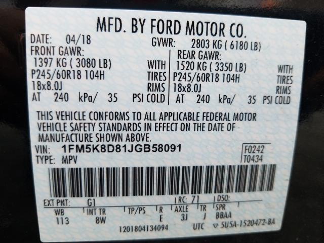 Photo 9 VIN: 1FM5K8D81JGB58091 - FORD EXPLORER X 