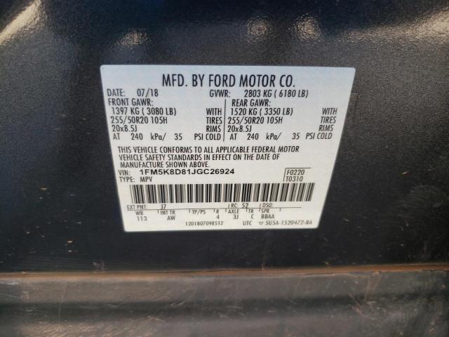 Photo 12 VIN: 1FM5K8D81JGC26924 - FORD EXPLORER X 