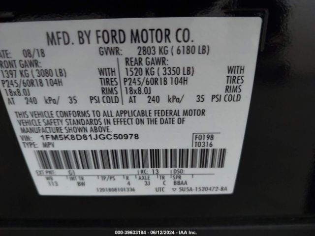 Photo 8 VIN: 1FM5K8D81JGC50978 - FORD EXPLORER 