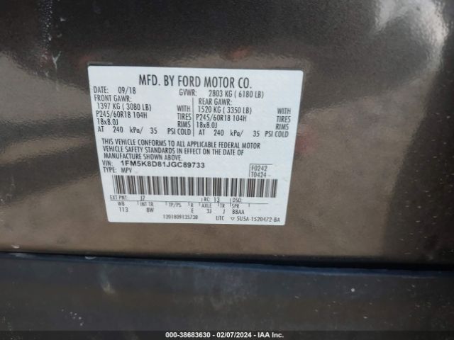 Photo 8 VIN: 1FM5K8D81JGC89733 - FORD EXPLORER 