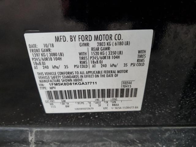 Photo 12 VIN: 1FM5K8D81KGA37711 - FORD EXPLORER 