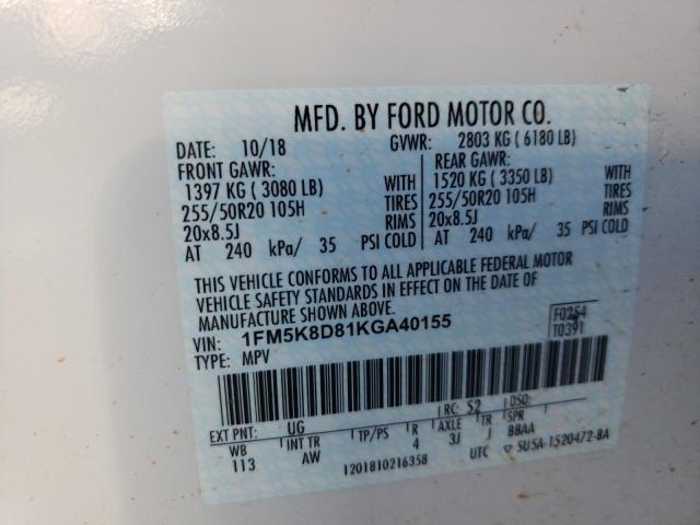 Photo 9 VIN: 1FM5K8D81KGA40155 - FORD EXPLORER X 