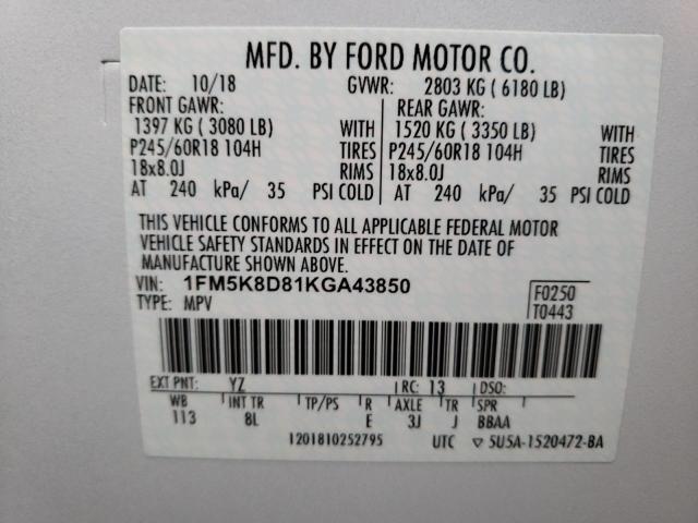 Photo 9 VIN: 1FM5K8D81KGA43850 - FORD EXPLORER 