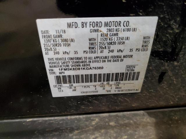 Photo 12 VIN: 1FM5K8D81KGA76380 - FORD EXPLORER 