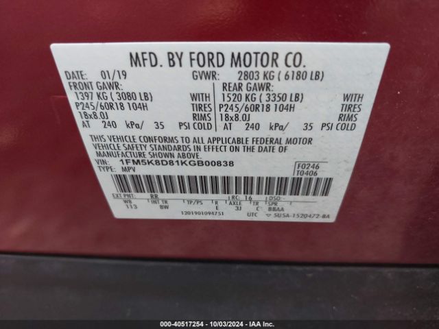 Photo 8 VIN: 1FM5K8D81KGB00838 - FORD EXPLORER 