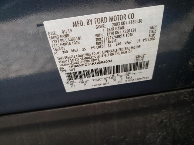 Photo 12 VIN: 1FM5K8D81KGB04033 - FORD EXPLORER X 