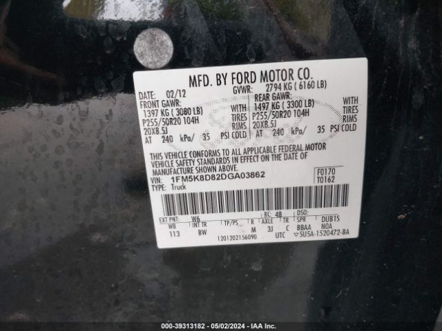 Photo 8 VIN: 1FM5K8D82DGA03862 - FORD EXPLORER 