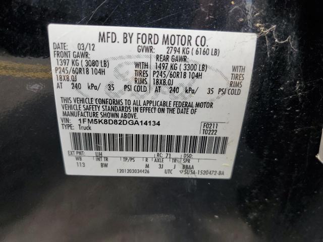 Photo 11 VIN: 1FM5K8D82DGA14134 - FORD EXPLORER 