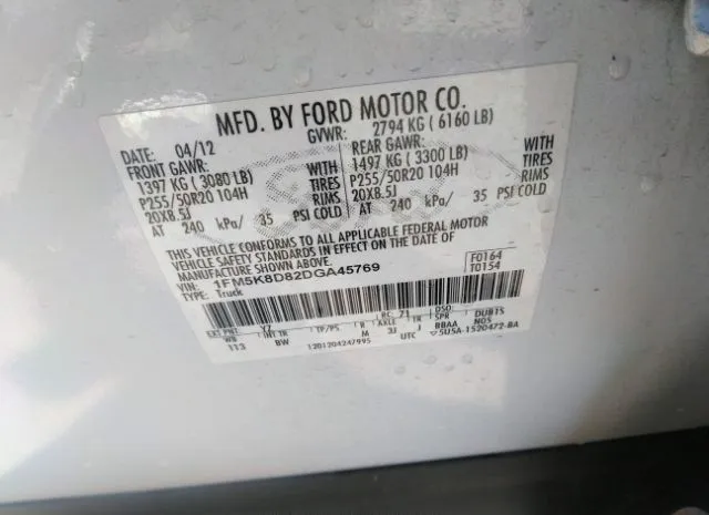 Photo 8 VIN: 1FM5K8D82DGA45769 - FORD EXPLORER 