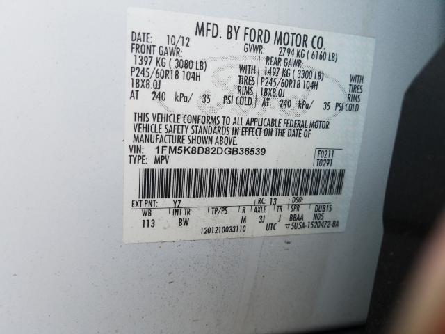 Photo 9 VIN: 1FM5K8D82DGB36539 - FORD EXPLORER X 