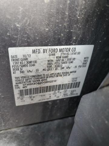 Photo 12 VIN: 1FM5K8D82DGB52210 - FORD EXPLORER 