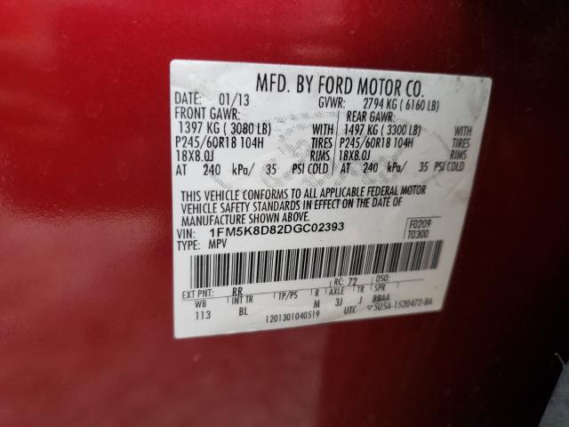 Photo 9 VIN: 1FM5K8D82DGC02393 - FORD EXPLORER X 