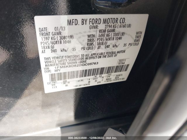 Photo 8 VIN: 1FM5K8D82DGC05763 - FORD EXPLORER 