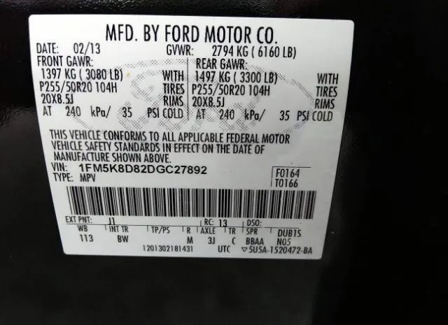 Photo 8 VIN: 1FM5K8D82DGC27892 - FORD EXPLORER 