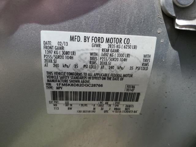 Photo 12 VIN: 1FM5K8D82DGC28766 - FORD EXPLORER 