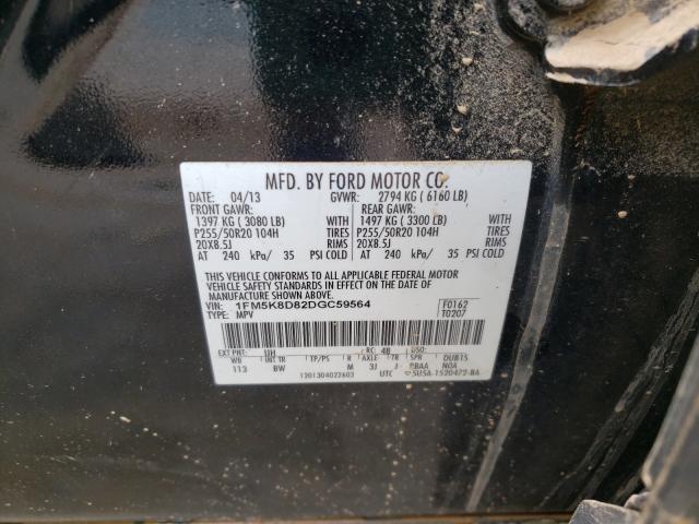 Photo 9 VIN: 1FM5K8D82DGC59564 - FORD EXPLORER X 