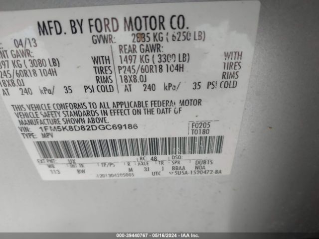 Photo 8 VIN: 1FM5K8D82DGC69186 - FORD EXPLORER 