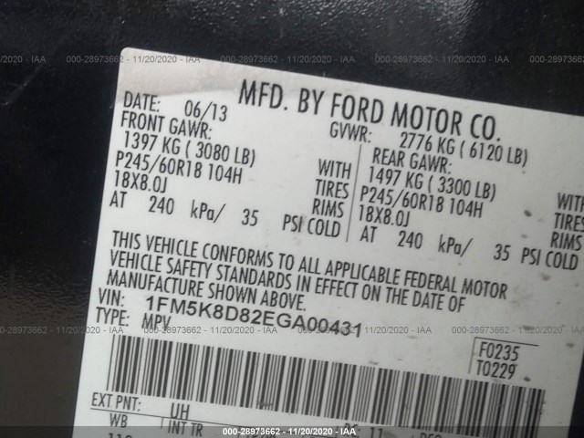 Photo 8 VIN: 1FM5K8D82EGA00431 - FORD EXPLORER 