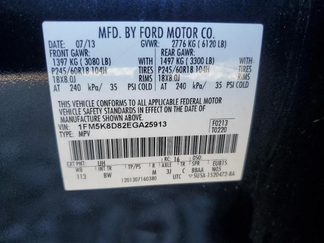 Photo 11 VIN: 1FM5K8D82EGA25913 - FORD EXPLORER 