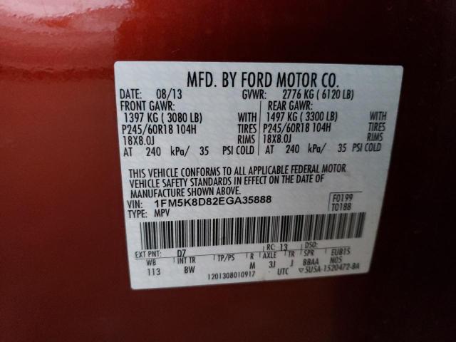 Photo 12 VIN: 1FM5K8D82EGA35888 - FORD EXPLORER X 