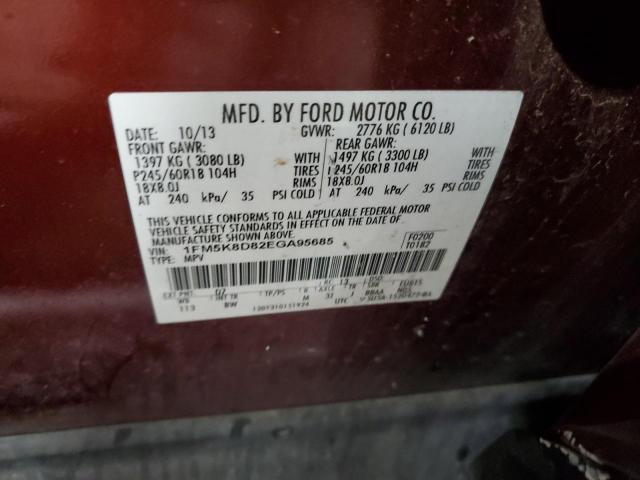 Photo 13 VIN: 1FM5K8D82EGA95685 - FORD EXPLORER X 