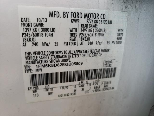 Photo 9 VIN: 1FM5K8D82EGB05809 - FORD EXPLORER X 