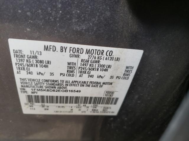 Photo 9 VIN: 1FM5K8D82EGB16549 - FORD EXPLORER X 