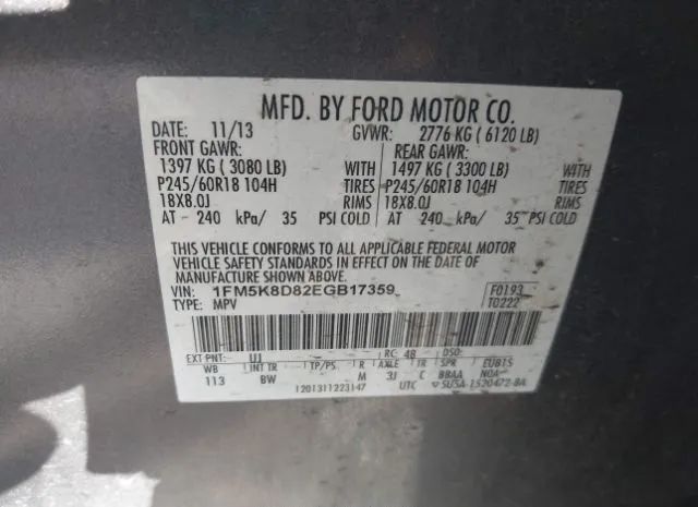 Photo 8 VIN: 1FM5K8D82EGB17359 - FORD EXPLORER 