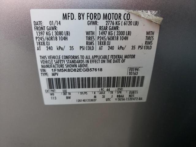 Photo 12 VIN: 1FM5K8D82EGB57618 - FORD EXPLORER 