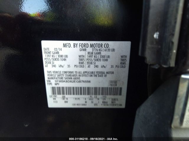 Photo 8 VIN: 1FM5K8D82EGB76556 - FORD EXPLORER 