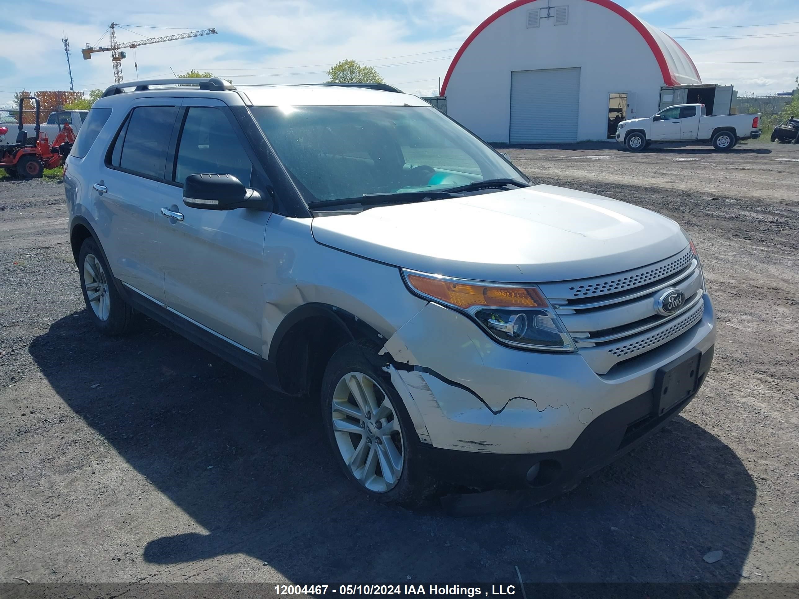 Photo 0 VIN: 1FM5K8D82EGB92126 - FORD EXPLORER 