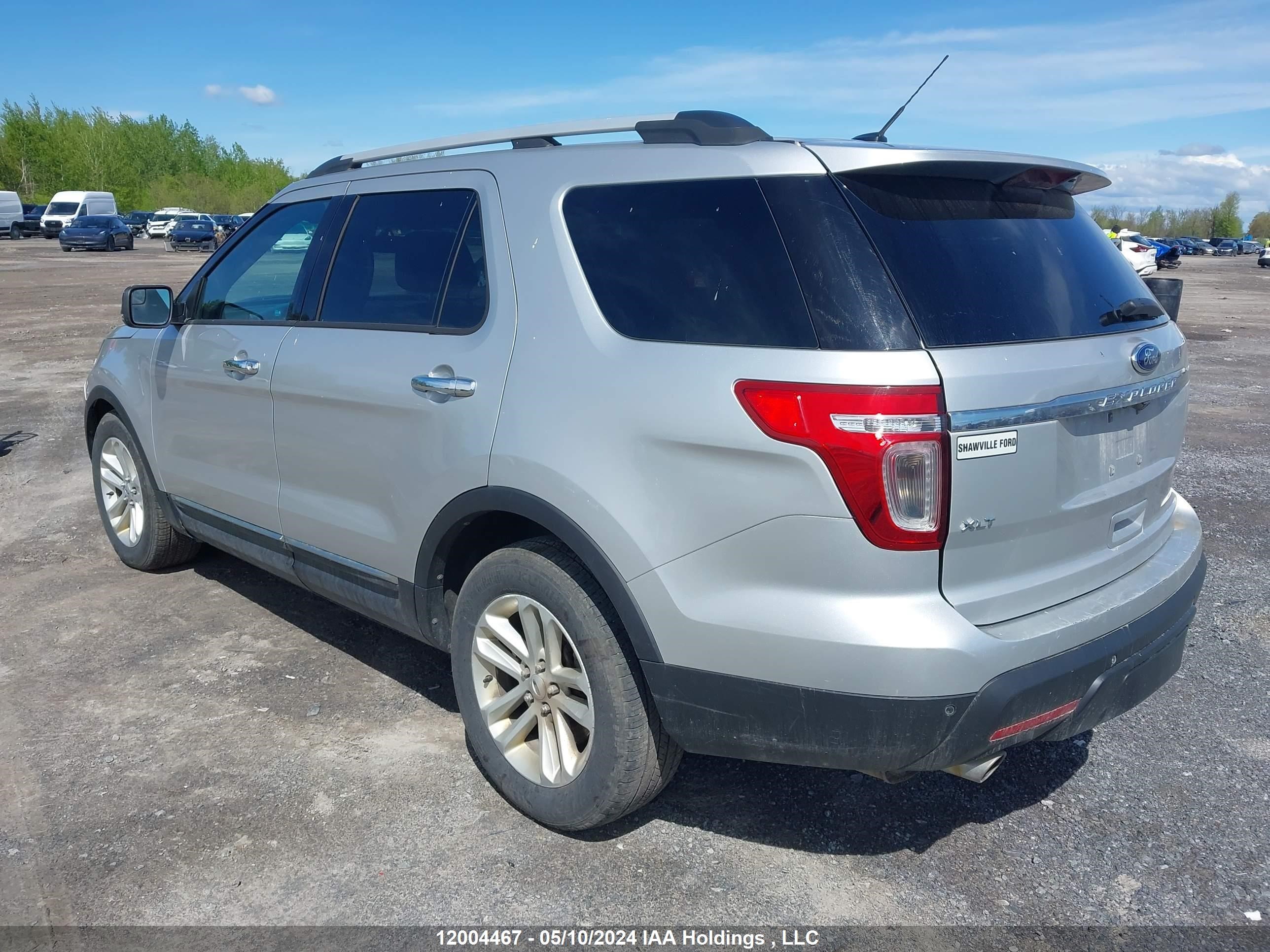 Photo 2 VIN: 1FM5K8D82EGB92126 - FORD EXPLORER 