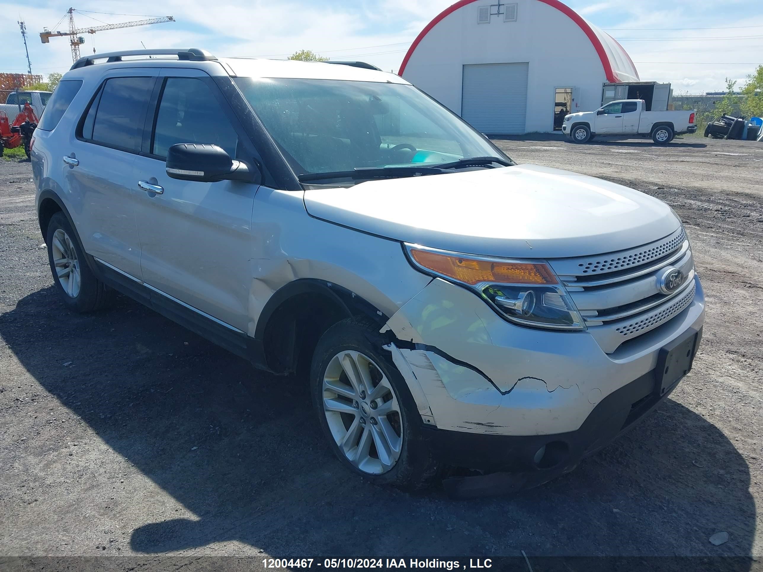 Photo 5 VIN: 1FM5K8D82EGB92126 - FORD EXPLORER 