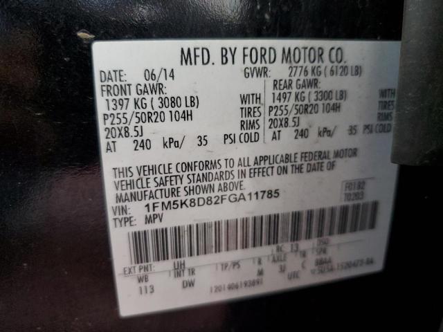 Photo 13 VIN: 1FM5K8D82FGA11785 - FORD EXPLORER X 