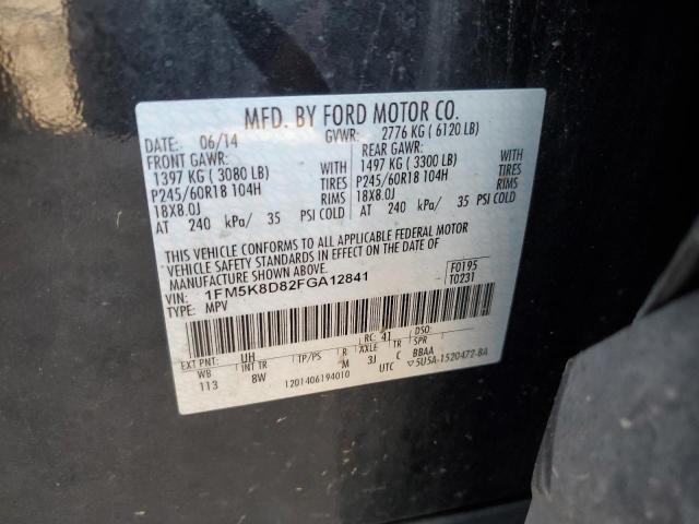 Photo 13 VIN: 1FM5K8D82FGA12841 - FORD EXPLORER X 