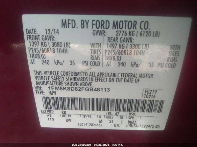 Photo 8 VIN: 1FM5K8D82FGB48113 - FORD EXPLORER 