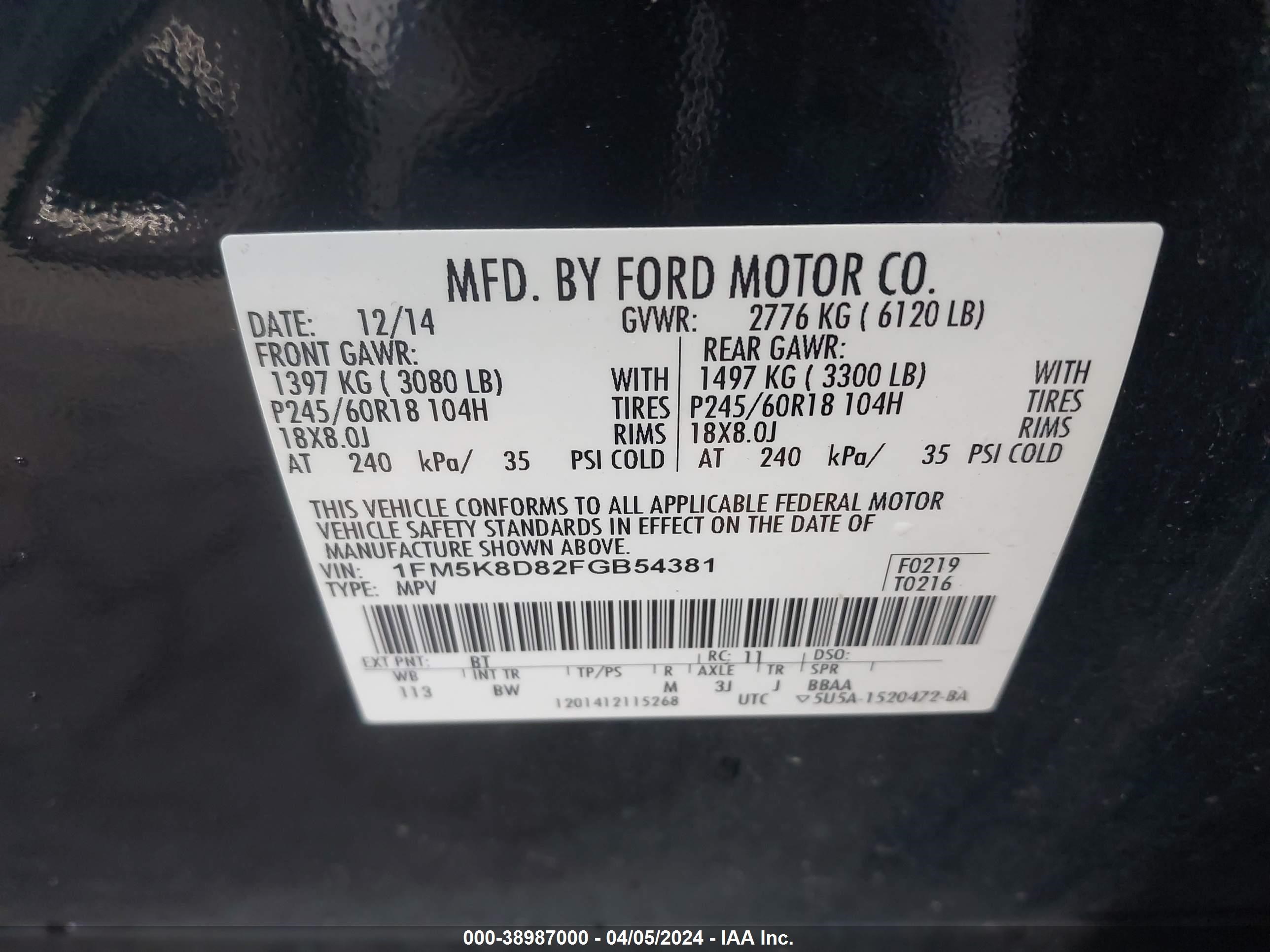 Photo 8 VIN: 1FM5K8D82FGB54381 - FORD EXPLORER 