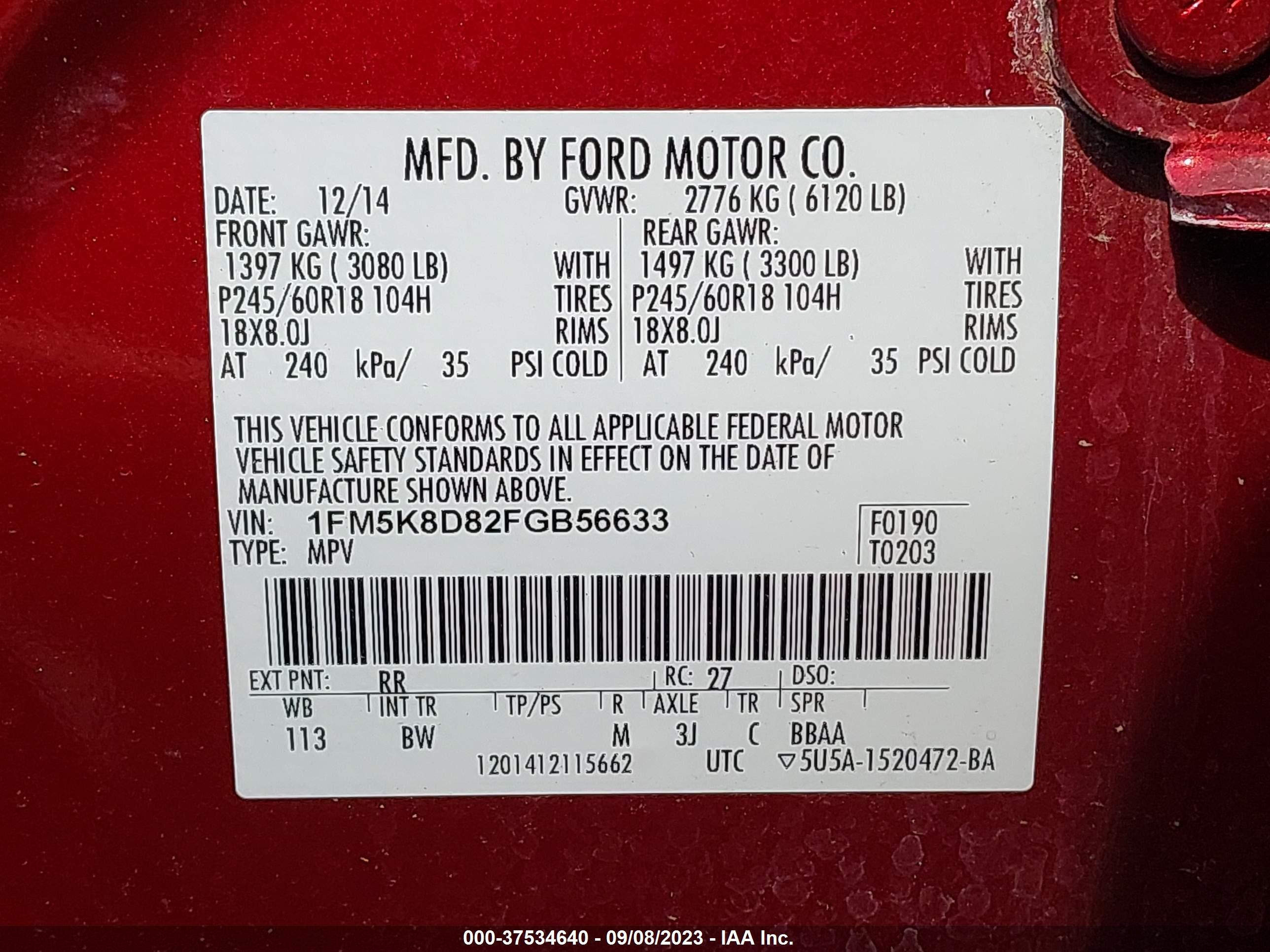 Photo 8 VIN: 1FM5K8D82FGB56633 - FORD EXPLORER 